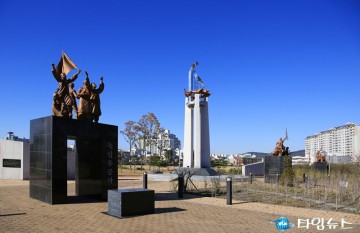 충북남부보훈지청, 12월 우리고장 현충시설 ‘나라사랑기념탑’ 선정
