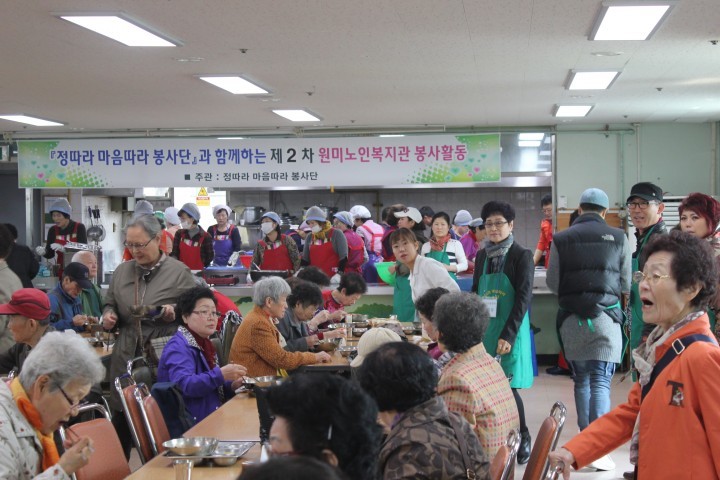 정따라마음따라봉사단 자장면및 이미용봉사활동 
