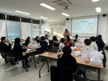 광주교육시민협치진흥원설립추진단, ‘동구 온마을이음학교’ 민·관·학 담당자 연수 실시