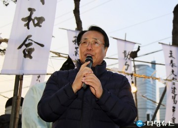 한현택 동구청장, 무병장수를 기원합니다!