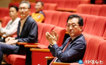 ‘직장 내 폭력예방 교육’ 받는 조원휘 대전시의회 의장