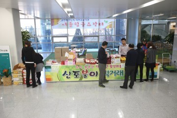 한국도로공사 경북권 농특산물 직거래장터 운영 지원 앞장서