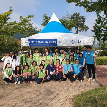 K-water 군위지사, (사)열린의사회와 함께 ‘사랑나눔 의료봉사’ 실시