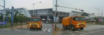 흥덕구 추석 귀성객 맞이 기동청소 완료
