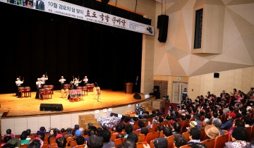 10월 효도의 달  ‘효도 국악 한마당’잔치 강진서 열려