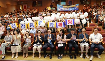 나주시, ‘올려라! 울려라! 청렴골든벨’ 개최