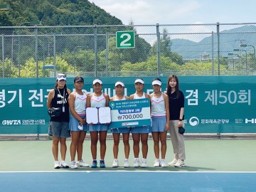 안동 복주여중 테니스부 제47회 대통령기 전국남여테니스대회 겸 제50회
