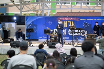 인문행사 내가 구미의 문화다, 10월 공연