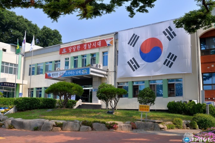 남해군, ‘지카바이러스’ 주민행동요령 홍보와 모기매개체 차단 강화