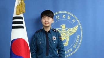 [기고] 봄 행락철 해빙기 블랙아이스 미끄럼주의