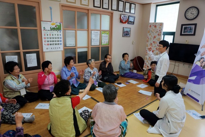 북구 노인우울증 예방프로그램 실시