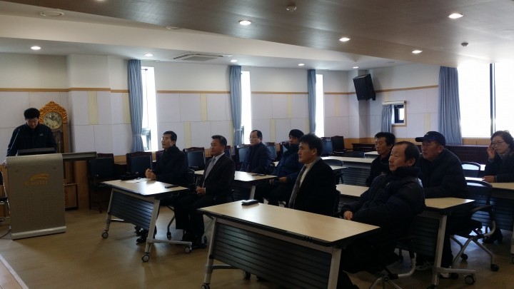 남면, 기관단체장 현장 방문 회의
