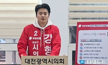 “유성 바꿀 6대 공약” 강형석 후보, 도시철도·복합터미널 조기 완공 약속