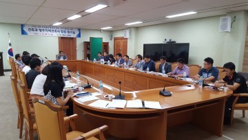 여성과 사회적 약자에 한걸음 더’다가선 건축행정