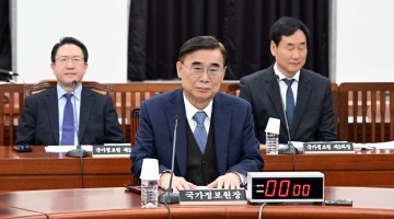 국정원, ‘내란 정보’ 수집 위해 군부대 출입 추진… 국방부도 ‘동의’