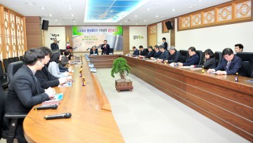 삼국유사 홍보 홈페이지 구축 중간용역 보고회 