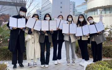 호남대 간호학과, ‘감염병 예방 서포터즈’ 권역 우수상 수상