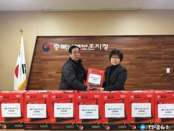 나눔실천으로 국가유공자로서의 따뜻한 보훈을 실천하다