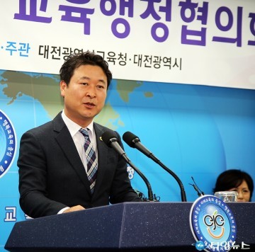 대전시의회 박병철 의원, 2018년도 시행되는 중학교 무상급식 환영!