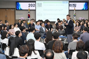 김제선 중구청장, 직원 타운홀미팅 실시