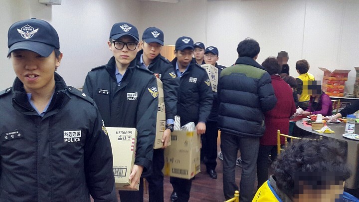 포항해경 동그라미 봉사단, 지체장애인 사회화교육 참여 봉사활동 펼쳐…