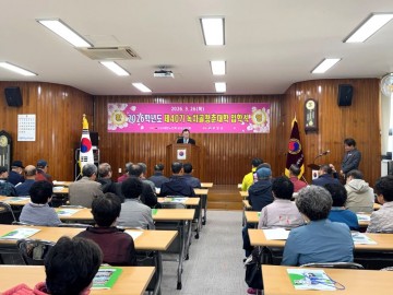 보성군, '녹차골 청춘대학' 제40기 입학식 개최   