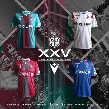 대전하나시티즌, 창단 25주년의 역사와 K리그1 승격의 의지를 담은 유니폼 공개