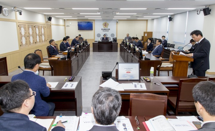 대구공항이전, 지역주민들의 의견을 최우선으로 반영하여 추진 해야!