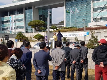 봉화군 지진대피훈련 실시