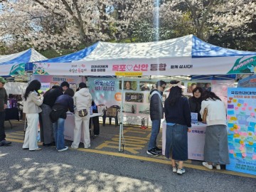 목포시, 목포·신안 통합 홍보부스 운영…공감대 확산 