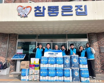 K-water 충주수도지사, 설맞이 나눔 활동 전개