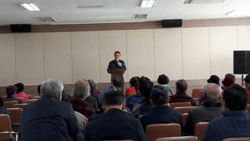 낭성 노인대학 교통안전 특강