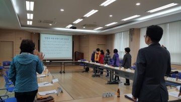 봉명1동 통장협의회 청렴한 마을 만들기 실천결의