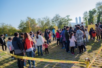 부천천문과학관 별빛축제 개최
