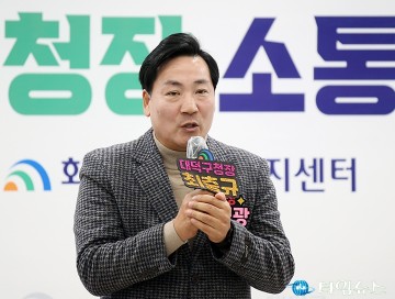 “대덕구가 제일 달라졌다”…전석광 대덕구의회 의장, 최충규 구정 3년 6개월 성과 강조