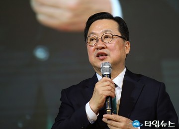 이장우 대전시장 “2048 G2 중심 대전”…시총 90조로 비전 제시