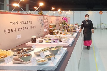 예천군 귀농인 오병인씨 한국음식관광박람회 대통령상 수상!