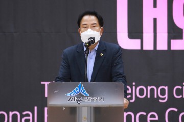 세종시의회 상병헌 의장, 전국벨리댄스대회 참석
