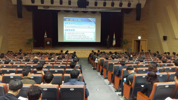 충남교육청, ‘재난대응 안전한국훈련 우수사례’ 발표