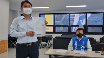 인의예지 없는 '무식(無識)이 공권력 동원해 천하태안 창건'?...
