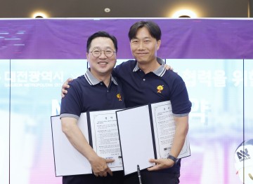 대전시-님블뉴런(이터널리턴 개발사), 이스포츠 활성화 업무협약