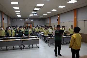서산교육지원청, 전직원 청렴 소통 리더십 특강 실시