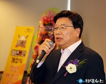 권선택 대전시장, ‘청년구단’ 꿈의 공간이 되기를!
