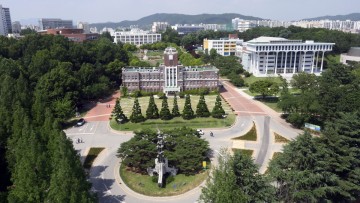 전남대-광주시 대학교육혁신센터, 국가정책 추진 업무협약 체결