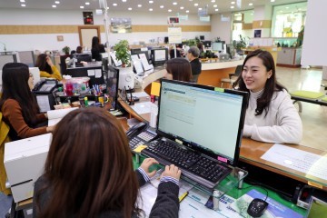 대전 유성구, 행복 전달하는 민원창구 만들기 나서