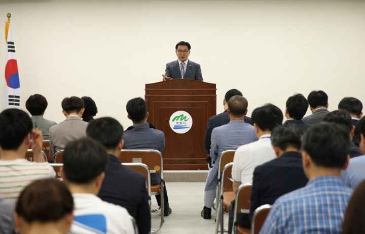 최홍묵 계룡시장, 일하는 공직풍토 조성 매진 당부
