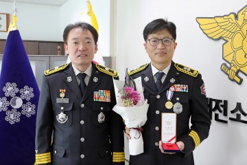 대전소방본부, 30년 근속 66명에 소방근속기장 수여