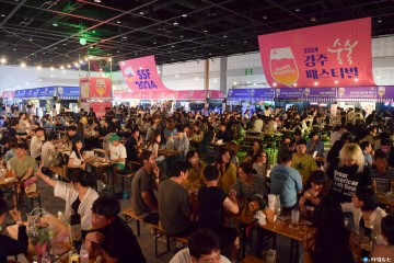 경주 보문단지, 맥주와 음악으로 힐링타임…‘2024 경주 술술페스티벌’성료