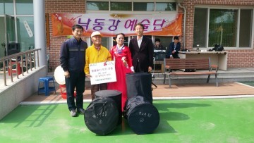 구미 장천면에서 낙동강예술단 놀이 한마당 펼처