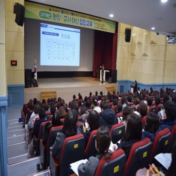 고양시 덕양구보건소, 손 씻기 교육기구 무료 대여
